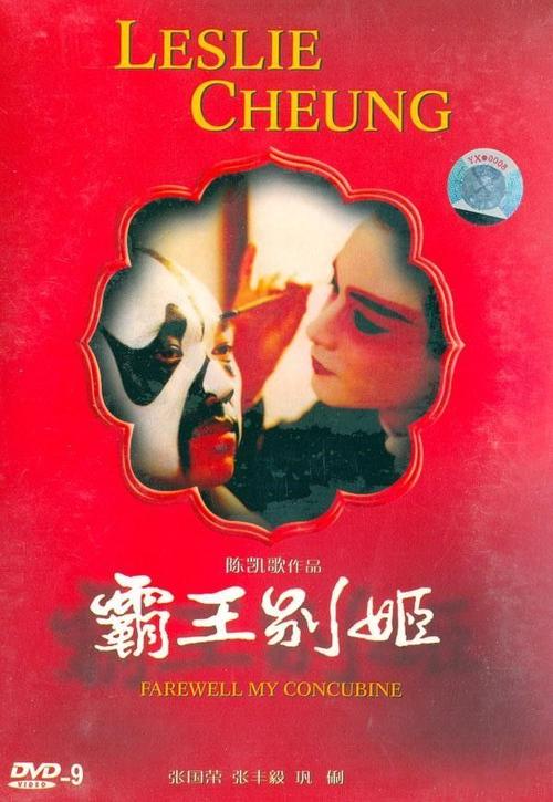 UserProfile:制作假的税务登记证